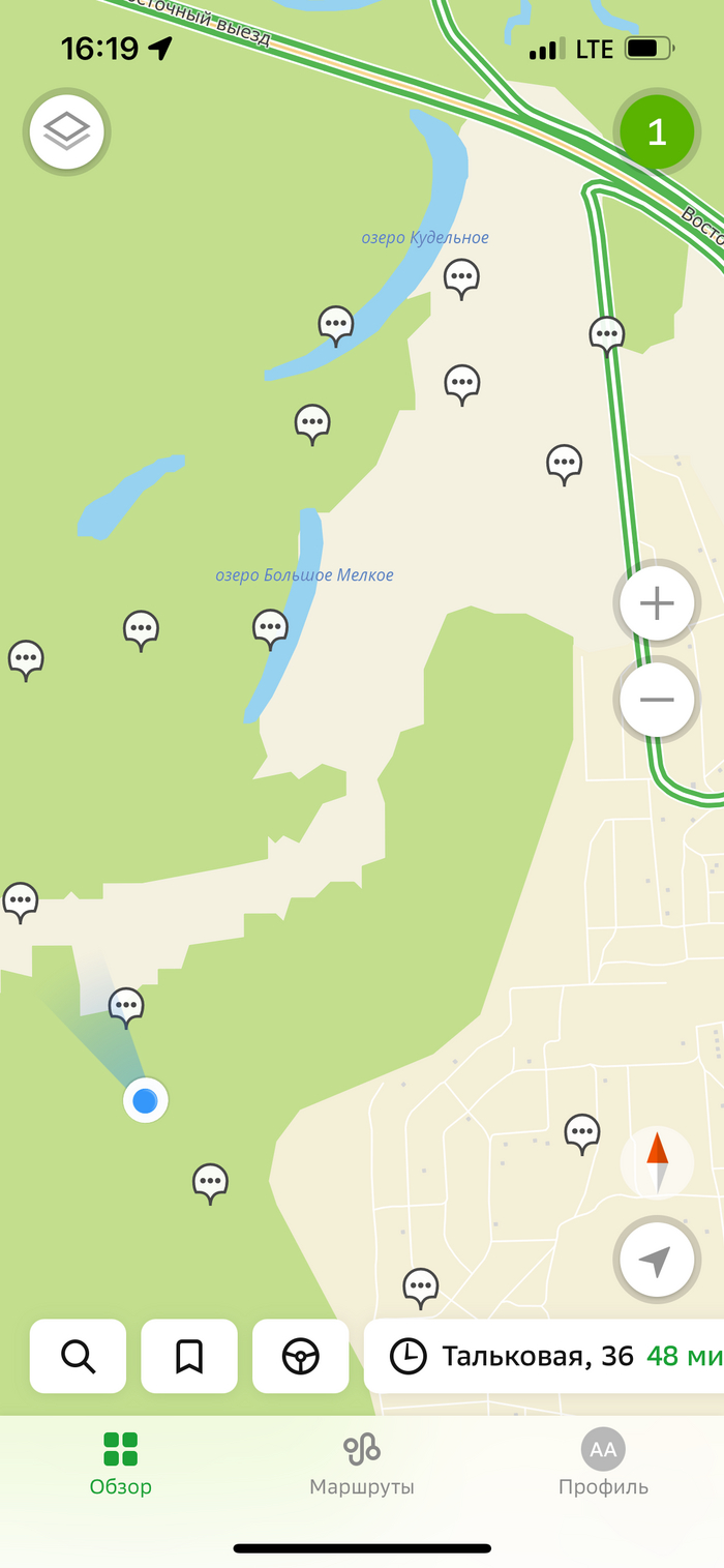   GPS   GPS, , , ,  , , Gps 