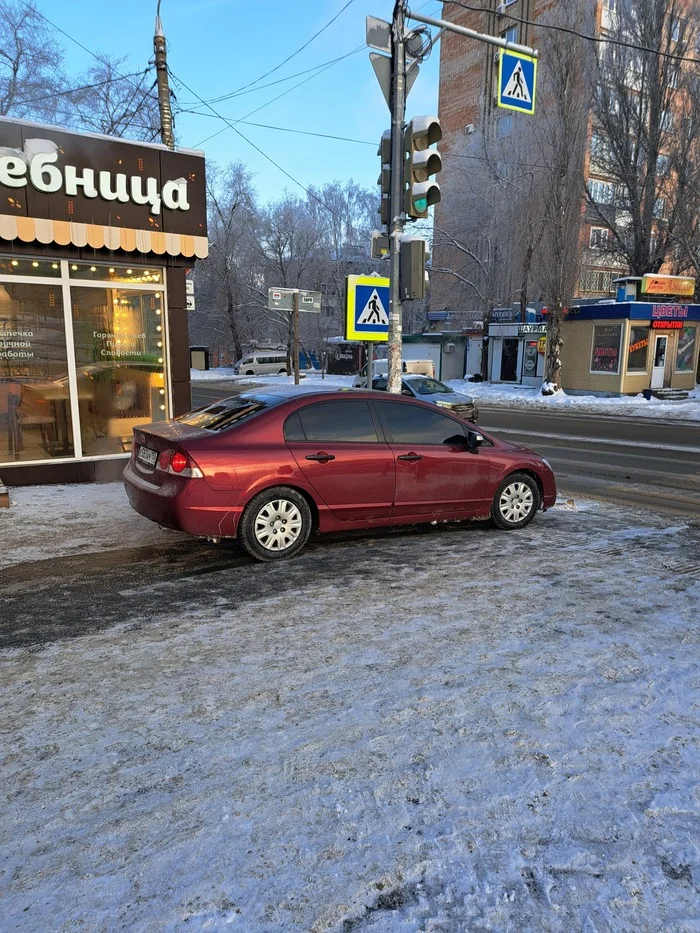 Post #12139842 - Violation of traffic rules, Auto, Impudence, No rating, Longpost, Неправильная парковка, Samara