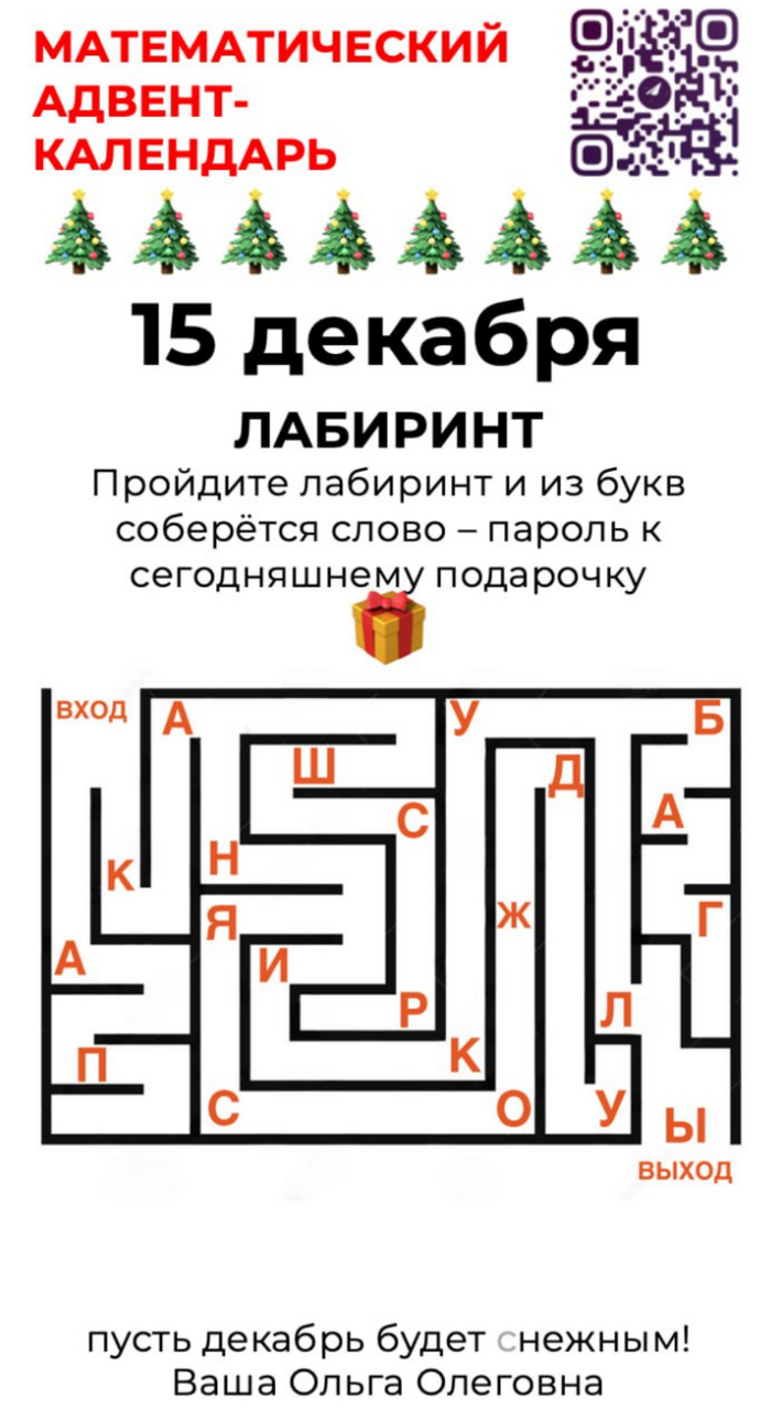  -: 15  ,  ,  