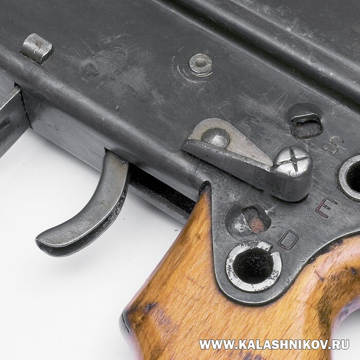 Переводчик-предохранитель автомата Хорна. Фото Михаила Дегтярёва