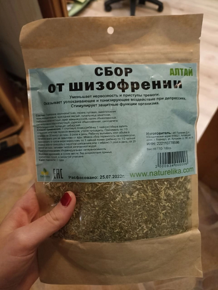 Пригодится