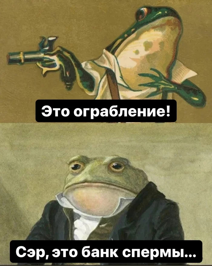 Без комментариев