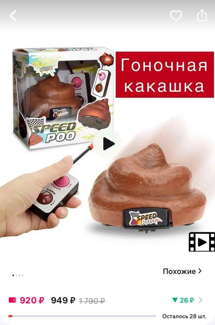 Ох шикарно,но ниже будет разрывная