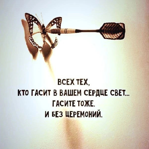    -   , , ,  ,   