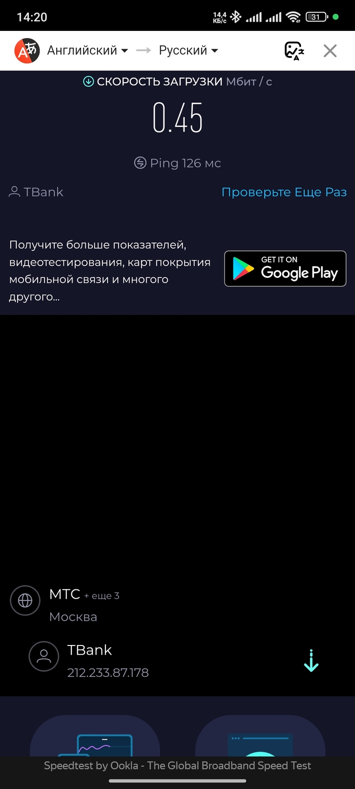  Opra3mKoTa  - ()     , -, -,  ,   , 