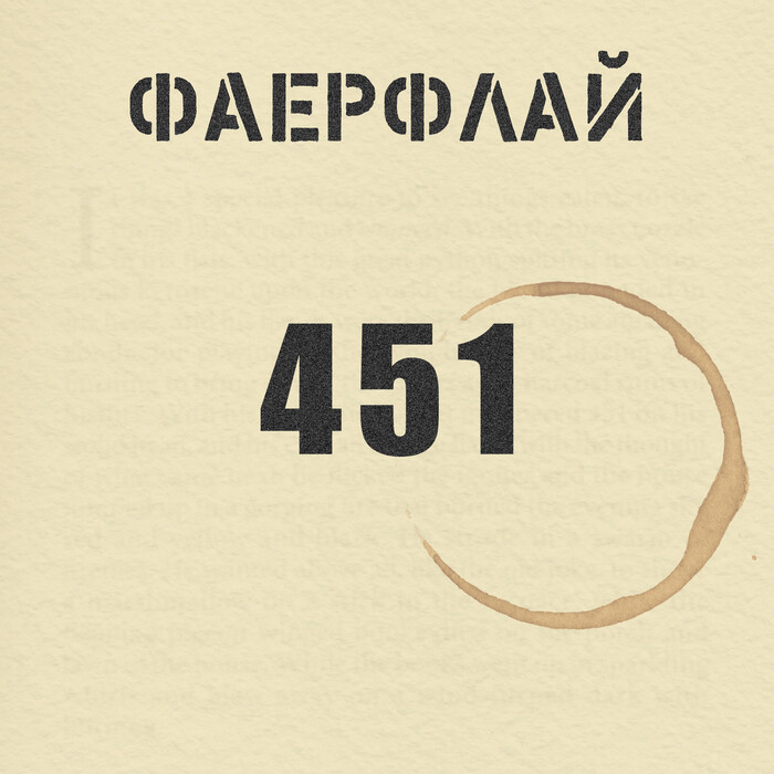      ,  ,  