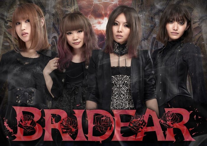 BRIDEAR     -  ,   ,     ,    ... Metal, Heavy Metal, Melodic Death Metal, J-rock, , , YouTube, 