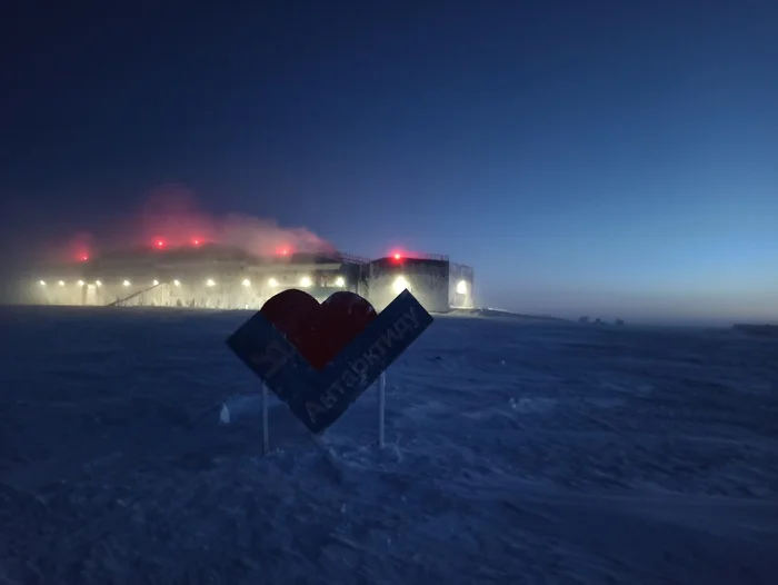 I love Antarctica from the model to the bouquet - Antarctica, East, Longpost