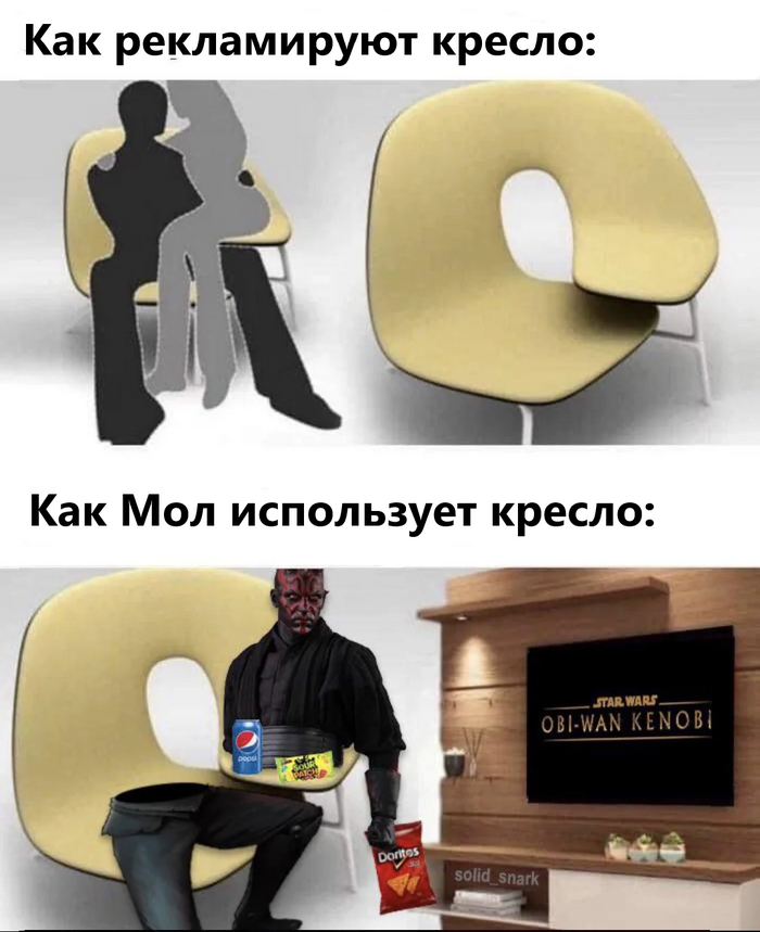    , ,  , , Star Wars