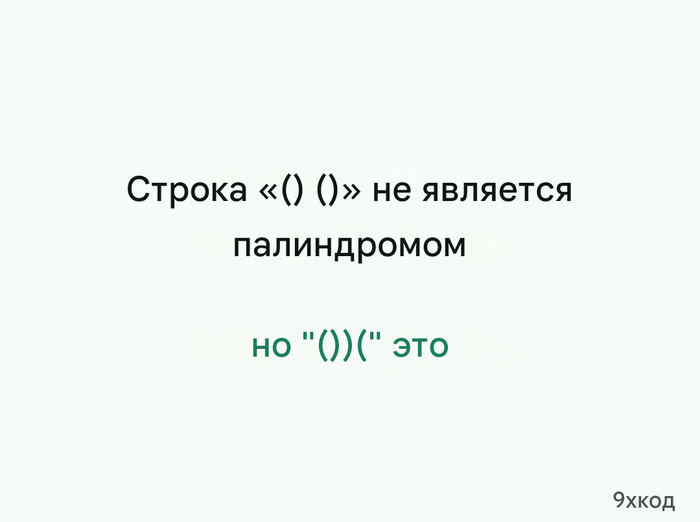     , , 