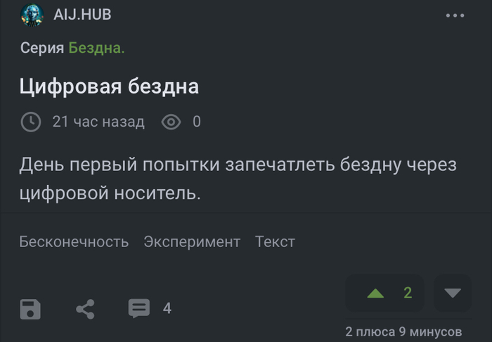   , 