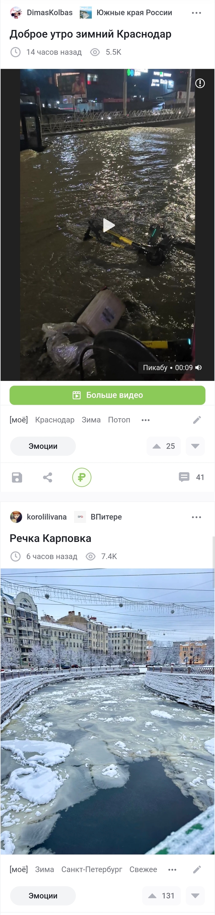 ����� ��������� �������� � ��������� ���� �� ������� ��� ��������� �����, ��� ����� ���������� ������ ���