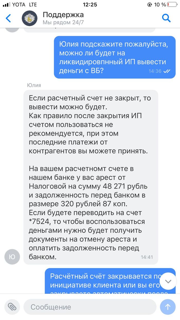 - -,  , , ,  , ,  , , 