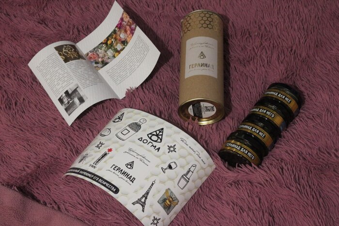 И его содержимое