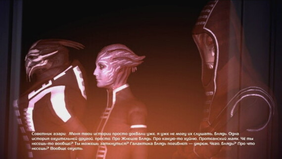MAss Effect 1 (5 )  , RPG,  , , 