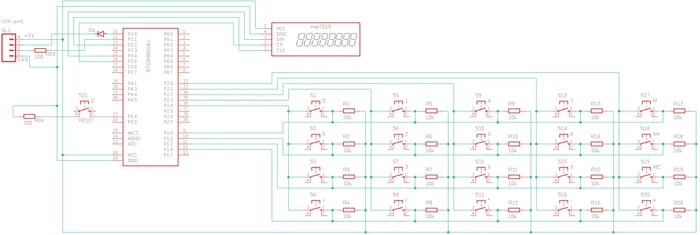 Самодельный калькулятор - Моё, Микроконтроллеры, Самоделки, Длиннопост