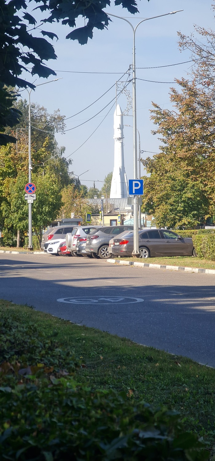 А вот и Королев.