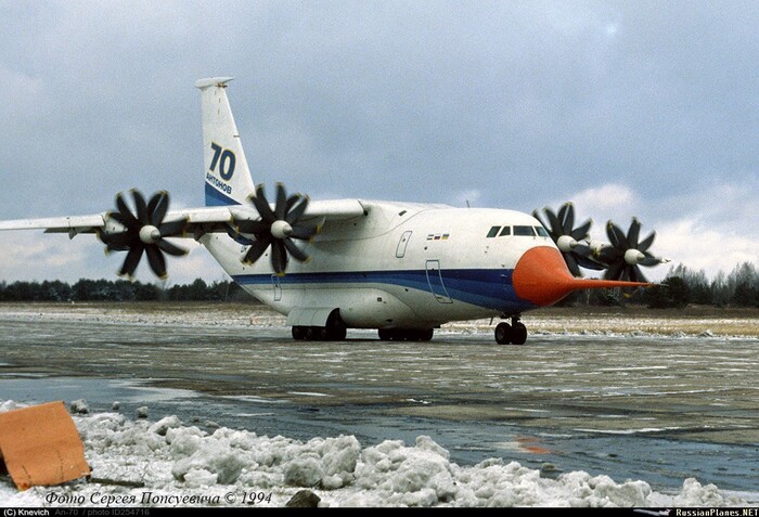 Девяностые. День за днём. 16 декабря 1994 года