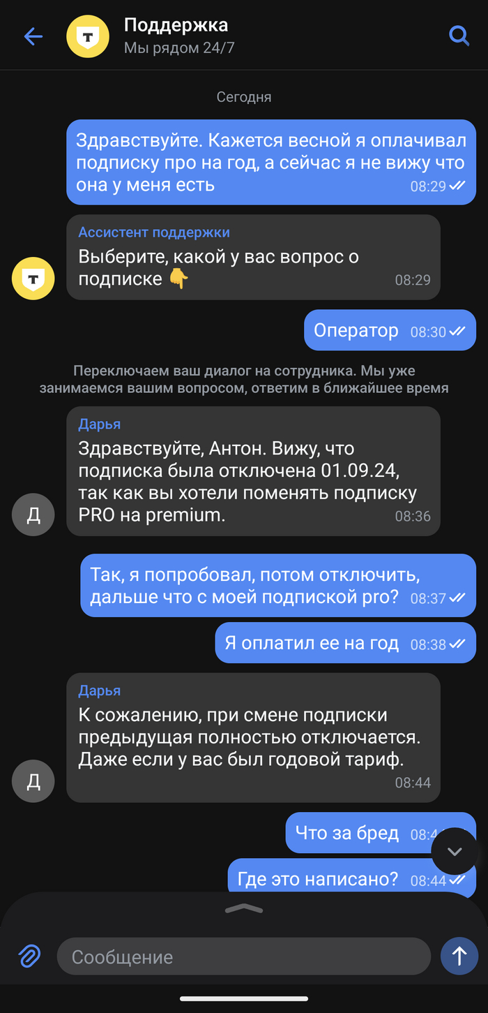  -     ( ,  100%   ) -, , , 