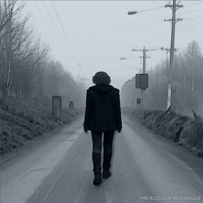 Арт одиночка на дороге