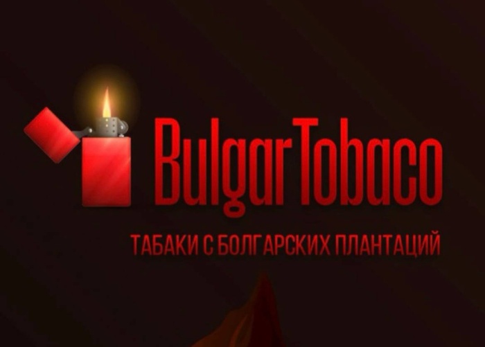     Bulgar Tobaco , , , , 