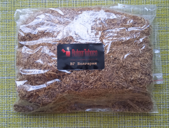     Bulgar Tobaco