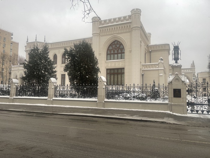      2024 <!--noindex--><a href="https://pikabu.ru/story/osobnyak_savvyi_morozova_na_spiridonovke_2024_12142494?u=https%3A%2F%2Ft.me%2Fchistoprudnosty&t=https%3A%2F%2Ft.me%2Fchistoprudnosty&h=7770a70772dfb617322c9dc23d293d50d8125ee0" title="https://t.me/chistoprudnosty" target="_blank" rel="nofollow noopener">https://t.me/chistoprudnosty</a><!--/noindex-->