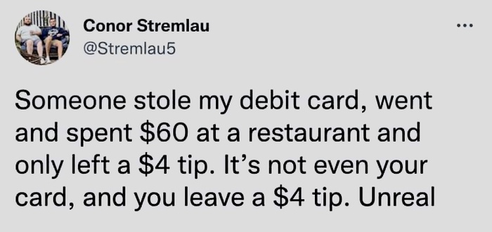 Да, проблема