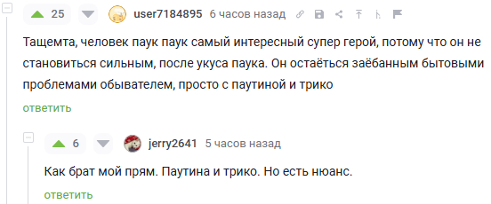     ... , , , -, ,   
