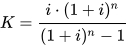 Mortgage Suffering - A Primer - My, Bank, Credit, Entertaining arithmetic, Mortgage, Longpost