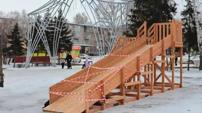 Это новости Панорамы?? - Моё, Горка, Маразм, Безопасность, Запрет, Бийск, Дети