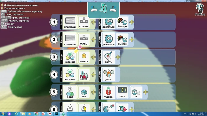 Block programming for kids: what programs to study? - Education, Programming, Education, IT, Studies, Video, Longpost