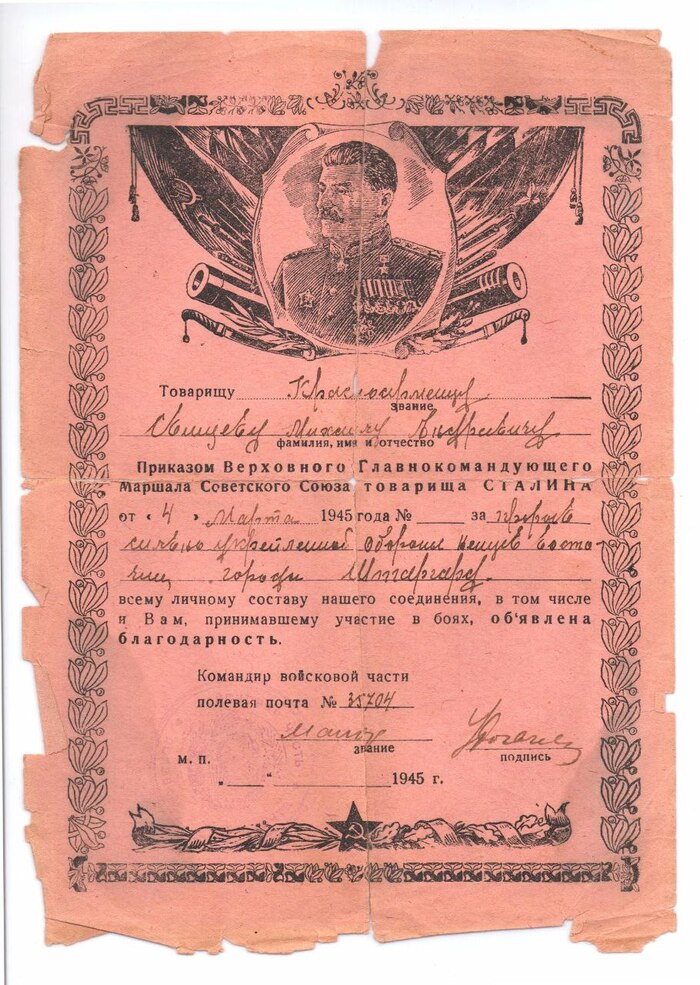 ������� �� ���, �� ��� ���� ������