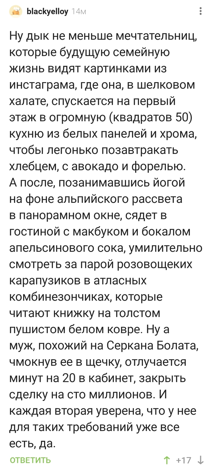 �������������...