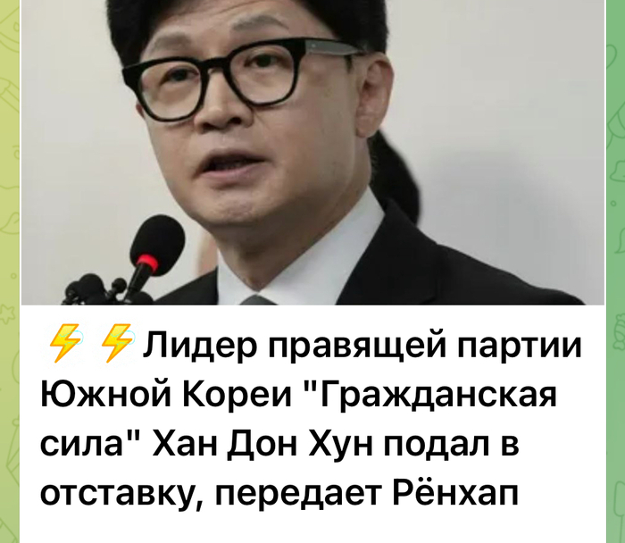 Эх… вот если последнюю букву поменять