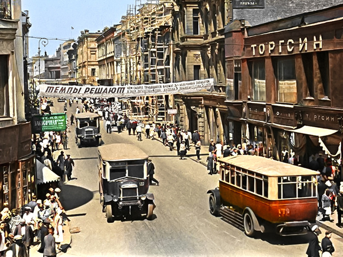 Жизнь Советской Москвы в 30-е годы. 20 раскрашенных фотографий. Часть II Москва, Столица, СССР, 1930-е, Фотография, Историческое фото, История города, Колоризация, Длиннопост