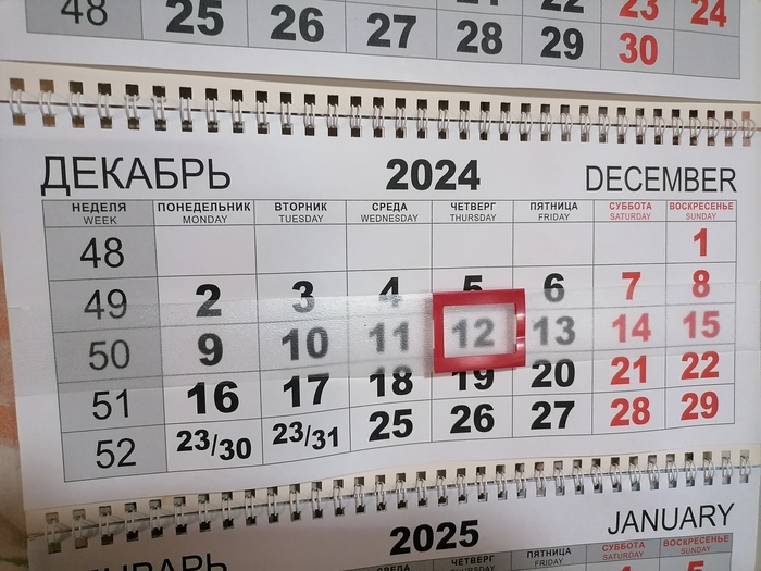 ���� �����