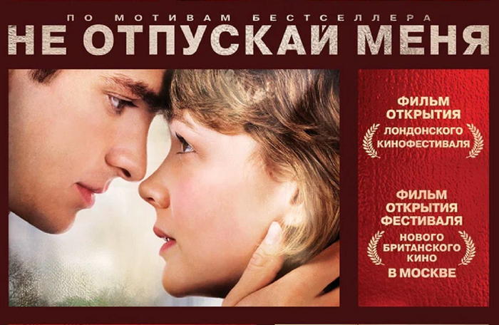 ������ � ������ "�� �������� ����"