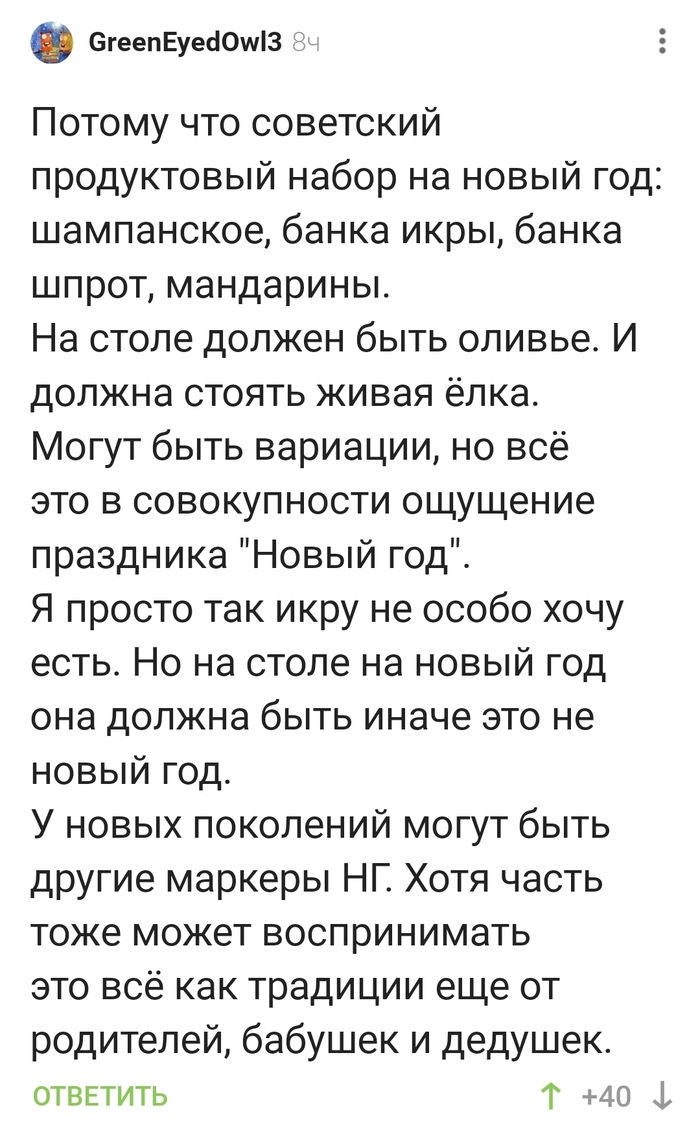 ������ ��� ��������!