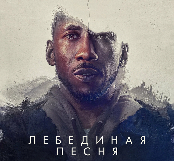 ������ � ������ "��������� �����"