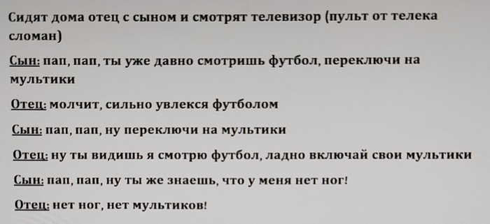 ������ � ���������