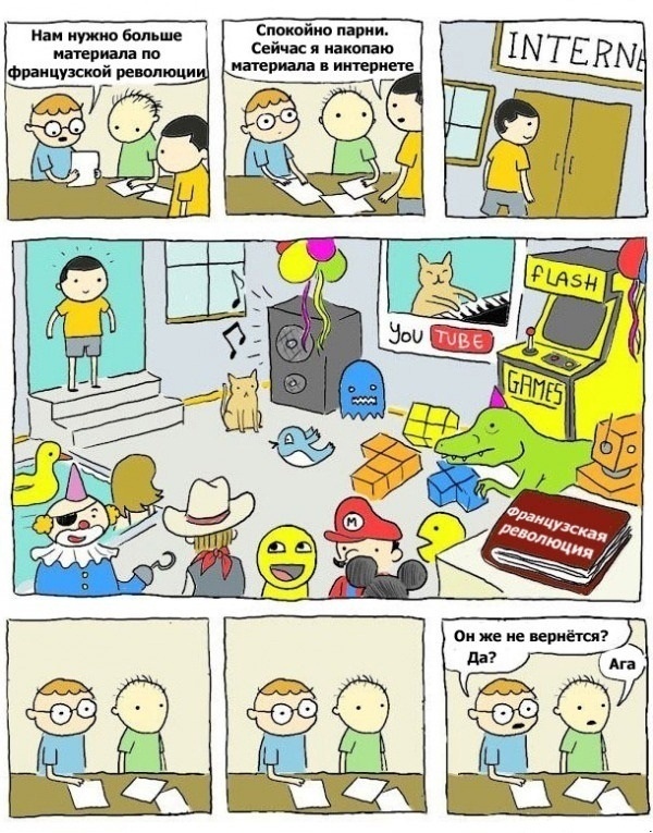       , , ,   , , 