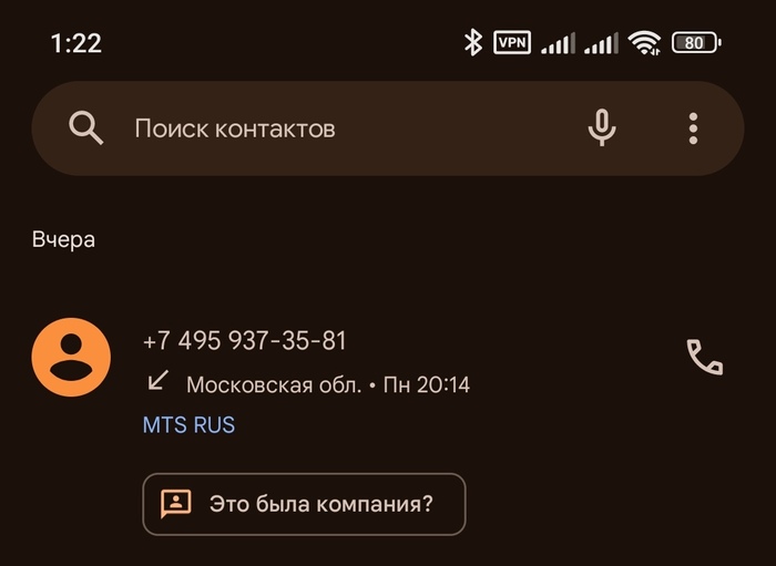      .    "  .2  "  , ,  , , , 