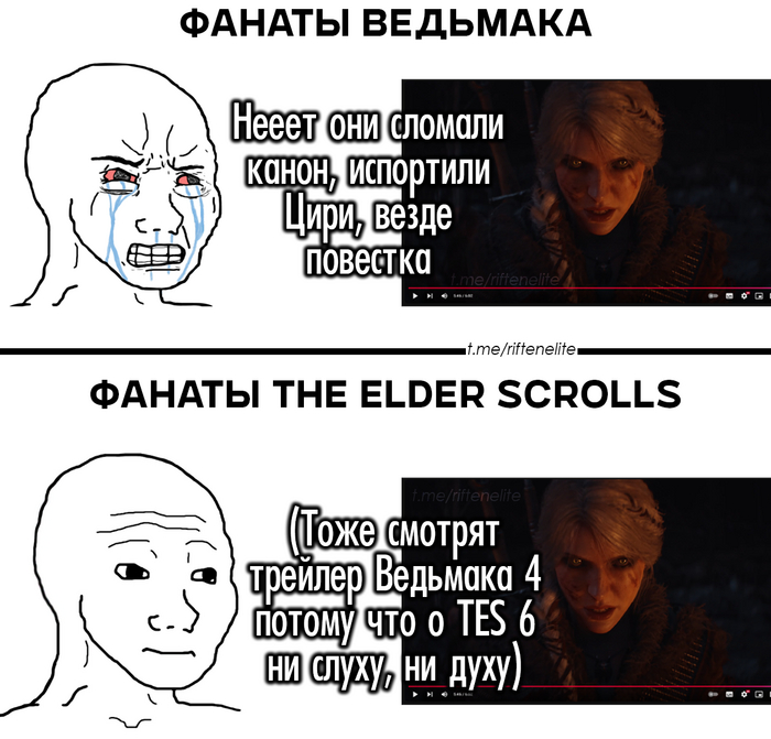      The Elder Scrolls, , Bethesda, RPG,  , , , The Elder Scrolls VI