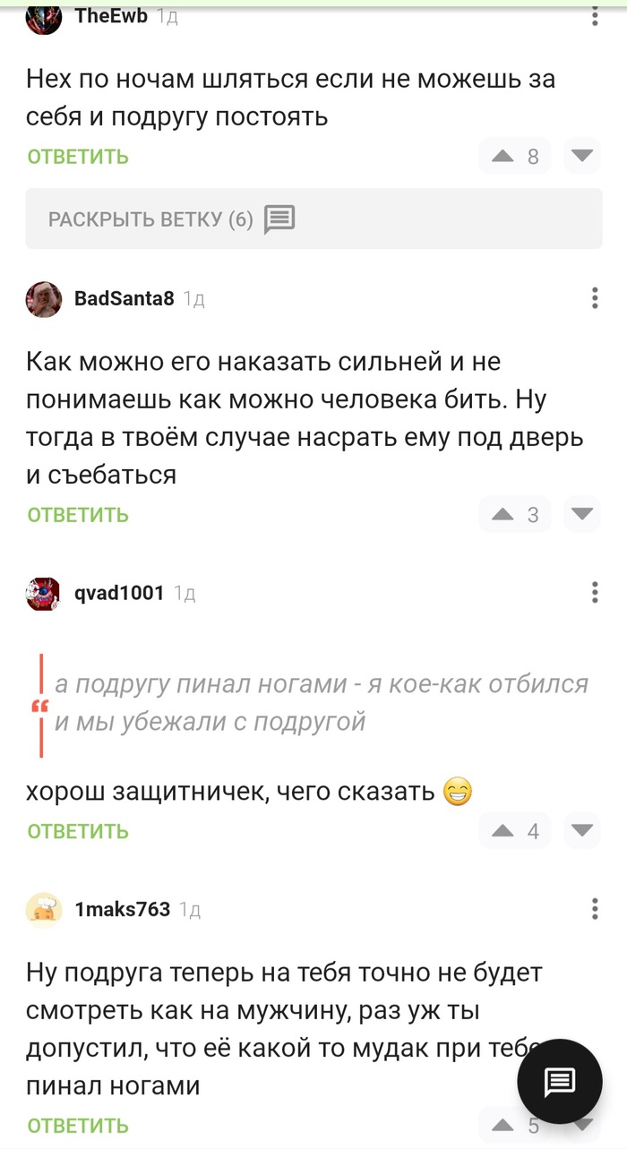     , , , , , , ,   ,   