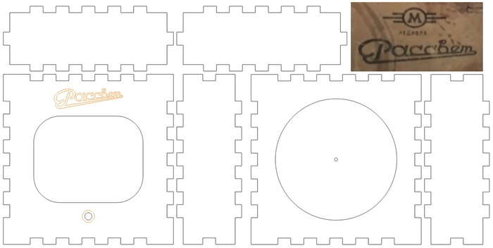 ����� ��� ������� � ������� ��������. ���������� �������� ����������