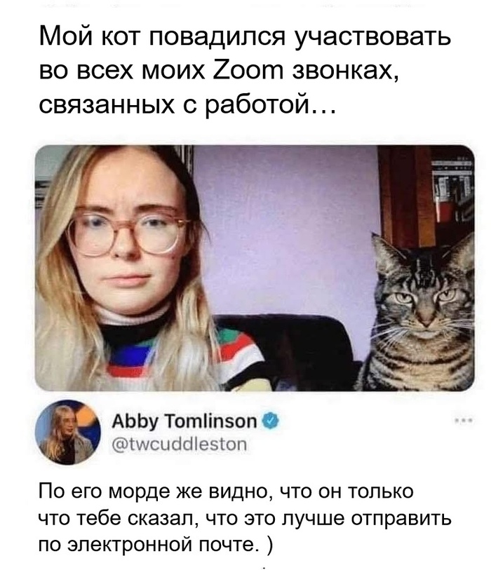 Zoom  )) , , , , 