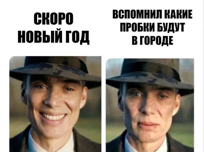 Welcome to the emotional swing - Yekaterinburg, Humor, Ural, Picture with text