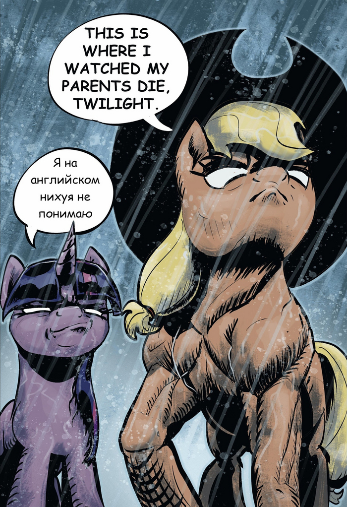 ... My Little Pony, Twilight Sparkle, Applejack