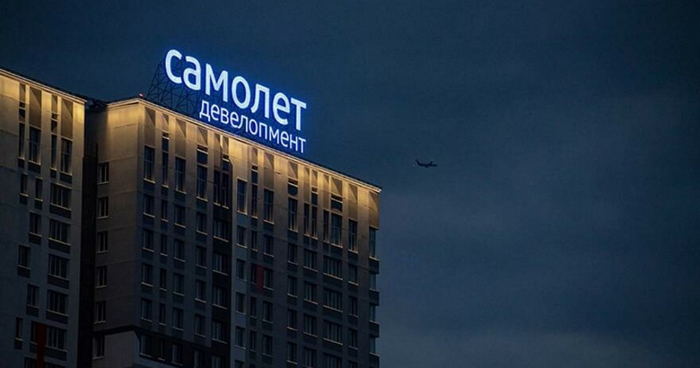 Самолёт: что сказал менеджмент?